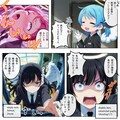 135話　『AI漫画作成：表情編』5ページ 4枚目