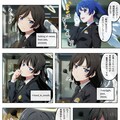 135話　『AI漫画作成：表情編』5ページ 3枚目