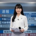 女子アナ🕳️に中出し🍌🍼💕 6枚目