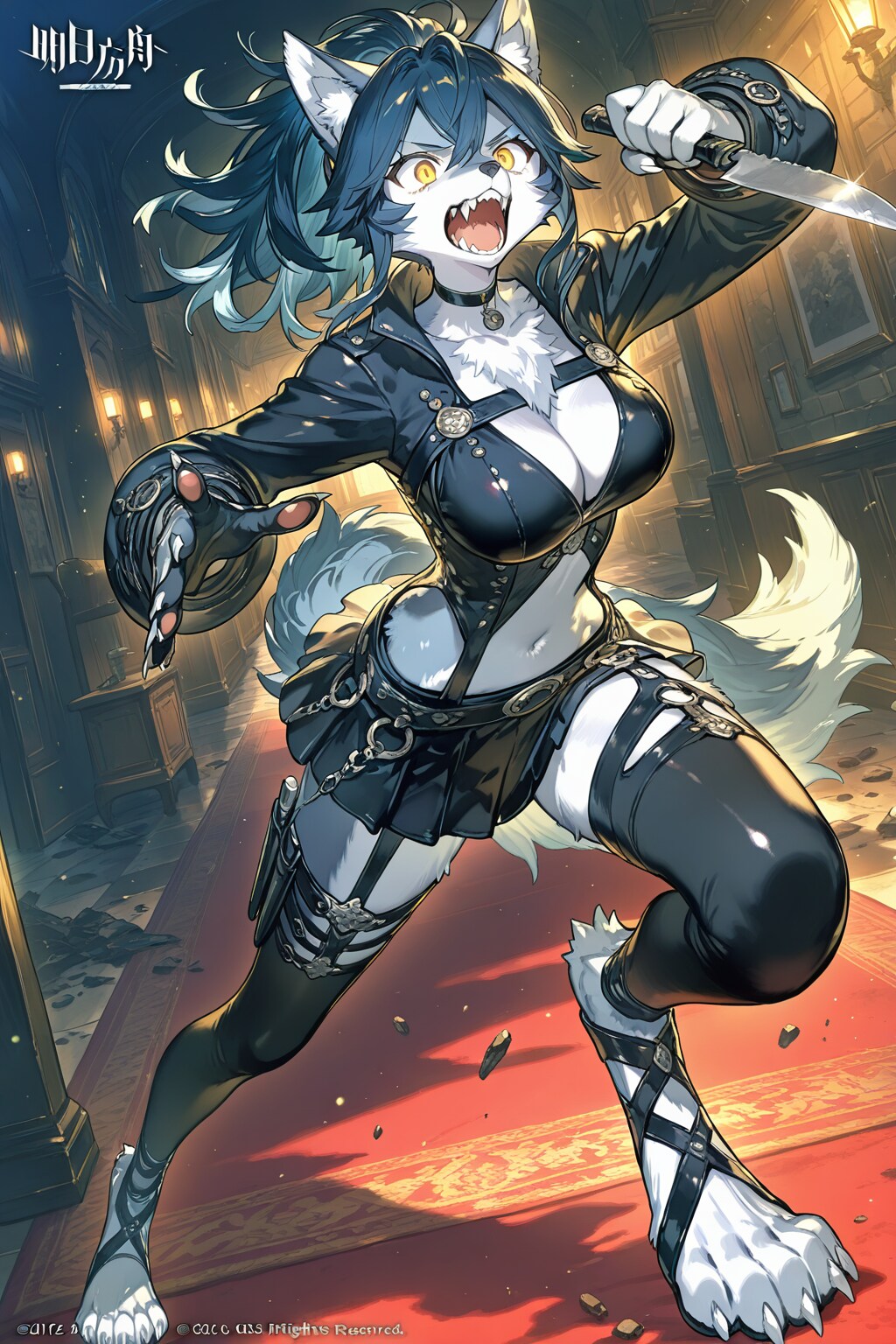 ナイフで襲い掛かるウルフガール