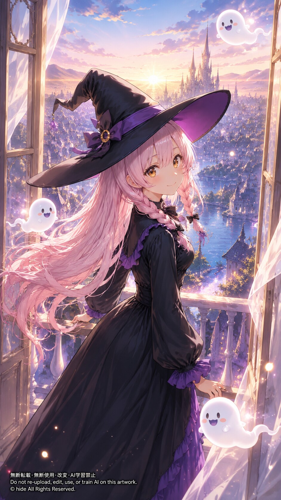 朝焼けの魔法使い | の人気AIイラスト・グラビア