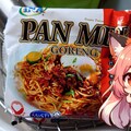 アジア風屋台でミーゴレンを食べる狐っ娘　－Fox girl eating mee goreng at an Asian-style food stall. 3枚目