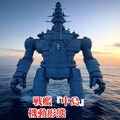 『中島連合艦隊、決戦へ』【ニャンノ世界】 6枚目