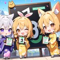 １ケモ、２ミミ、３ケモミミ 4枚目