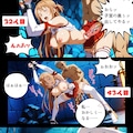 【SAO】アスナ【ただ注がれるだけの話】 4枚目