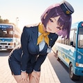 バスガイドさん 3枚目