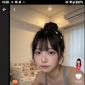 TikTokで彼氏をイチャイチャ 3枚目