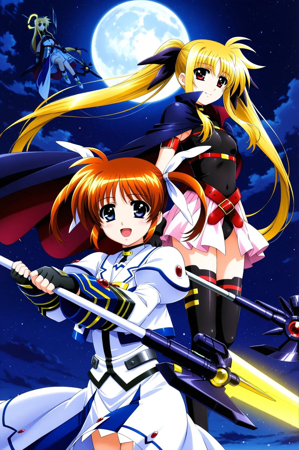 なのは➡　かっこよく撮ってね