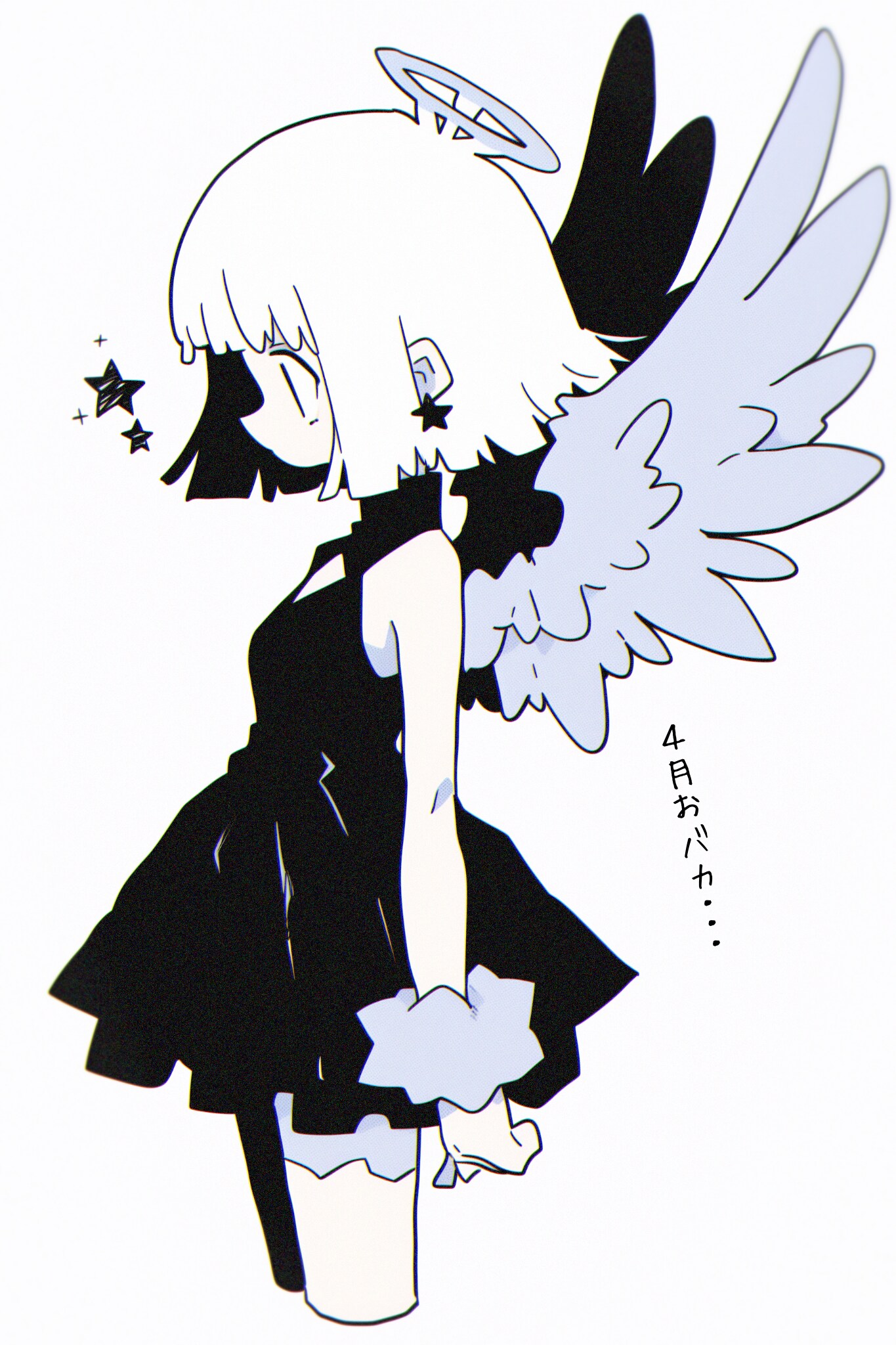 4/1 | の人気AIイラスト・グラビア