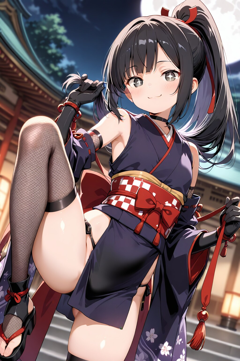 Ninja