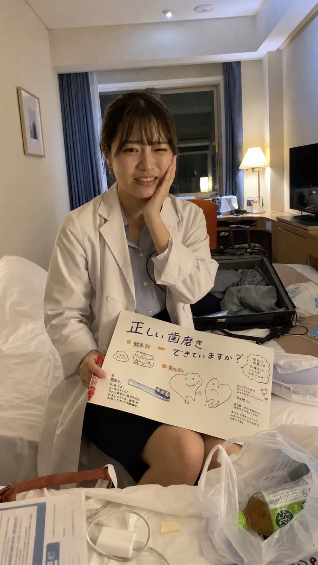 A Smile Worth Protecting