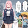 ませガキをからかう一軍ギャルズ 3枚目