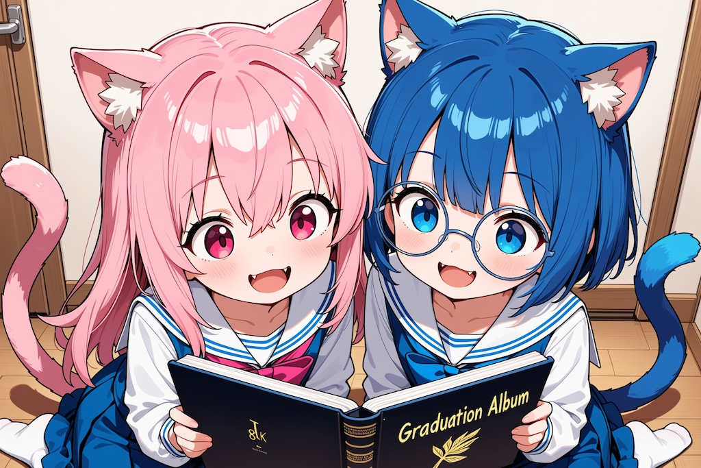 今日は卒業アルバムの日