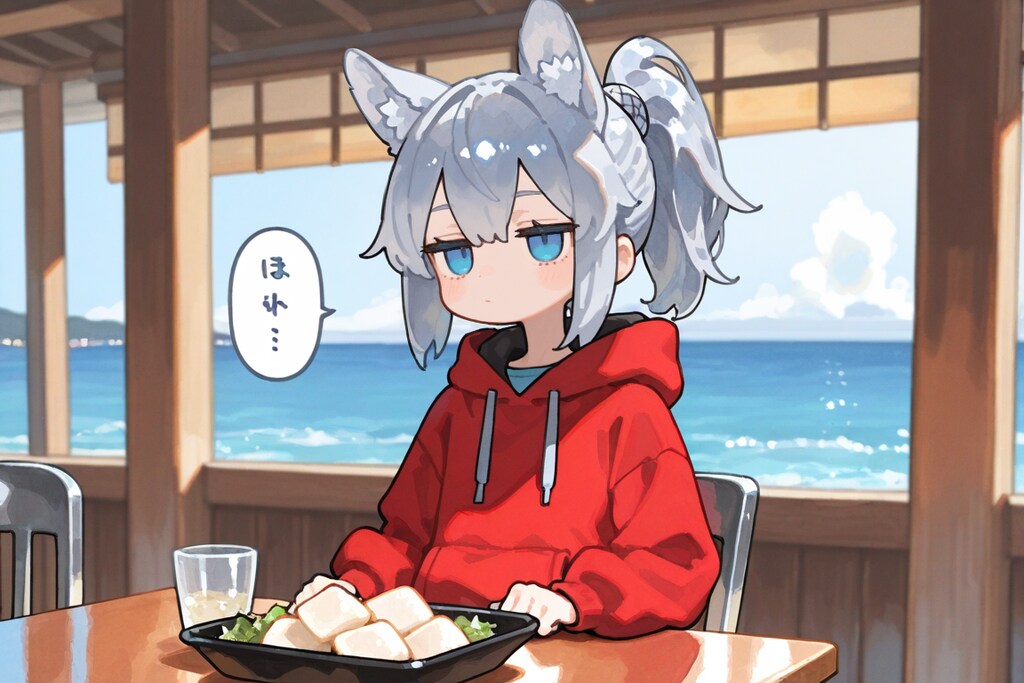 ９月１１日はたんぱく質の日