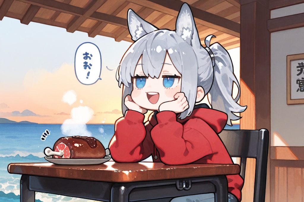 ９月１１日はたんぱく質の日