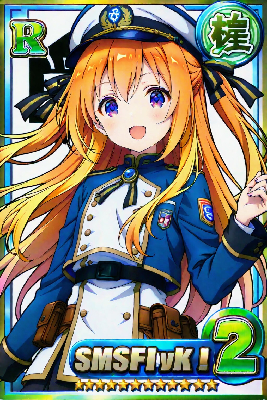 エフェクトアーミーお姉やん01