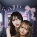 エロプリギャル6 4枚目