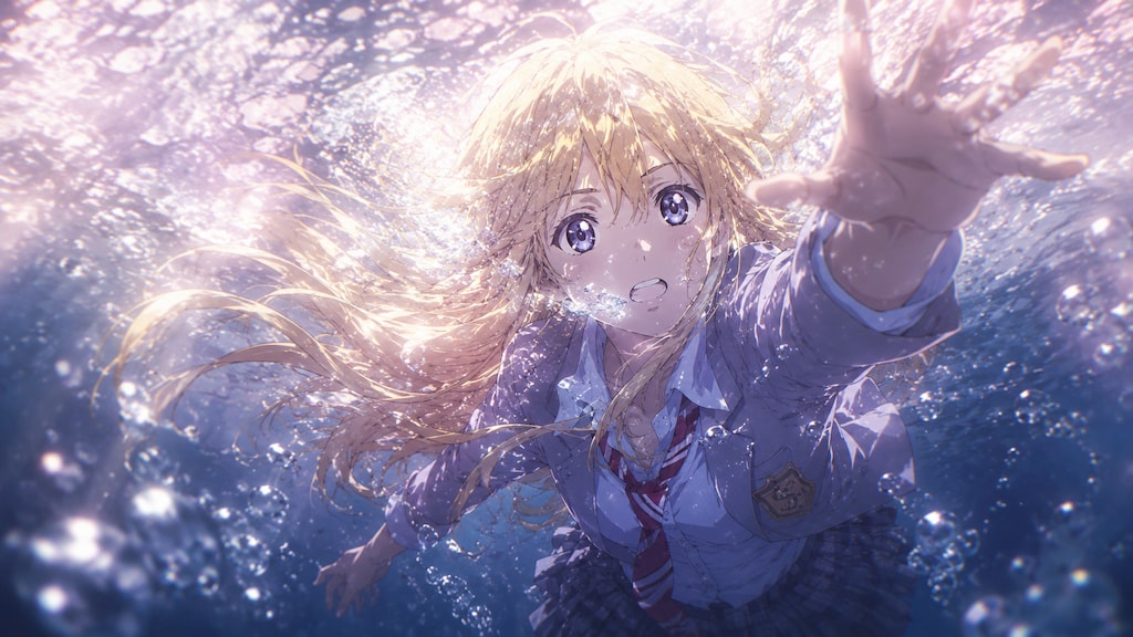 跳べ！