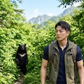 修司、熊に出会う 3枚目