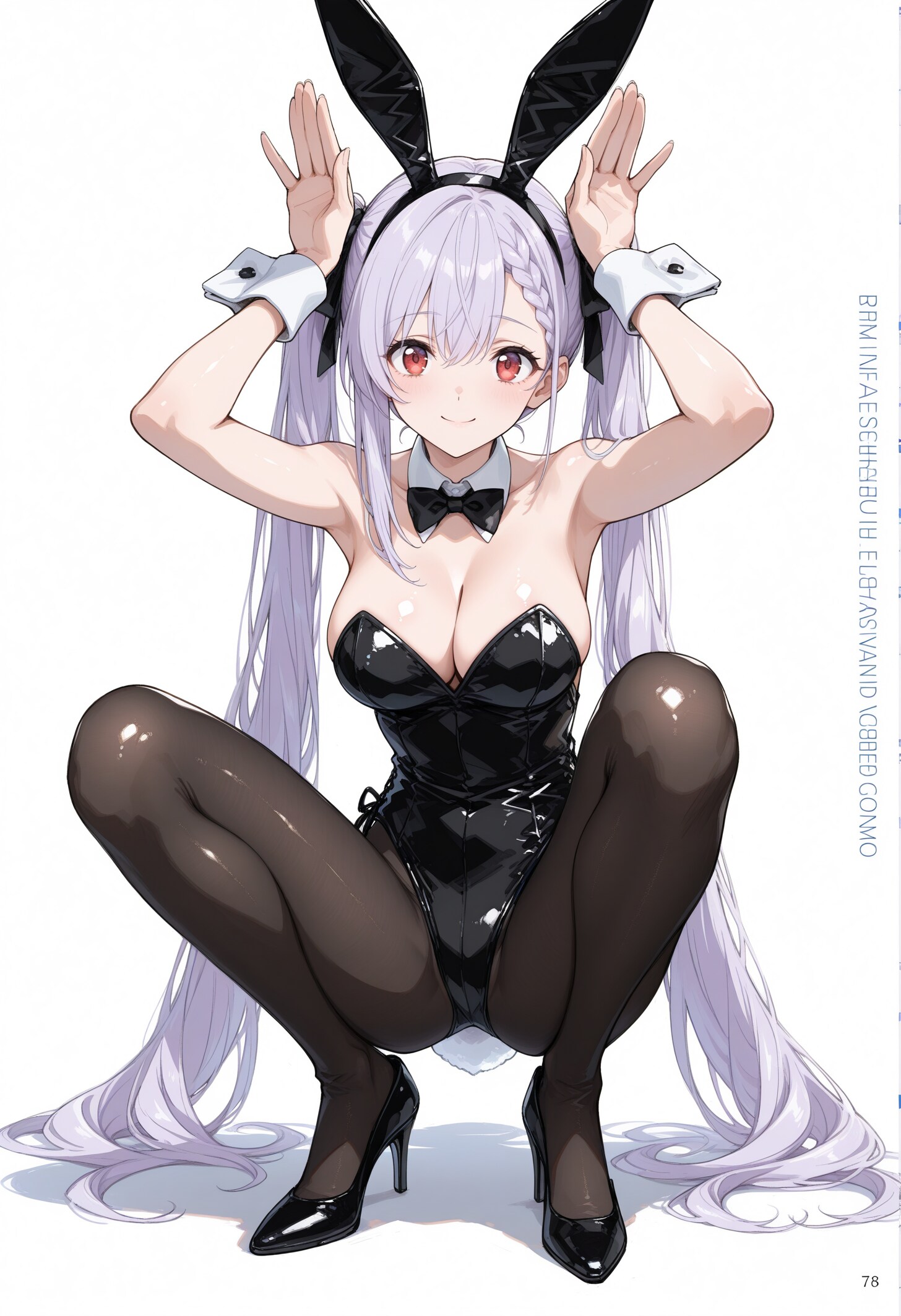 ラビットポーズバニー