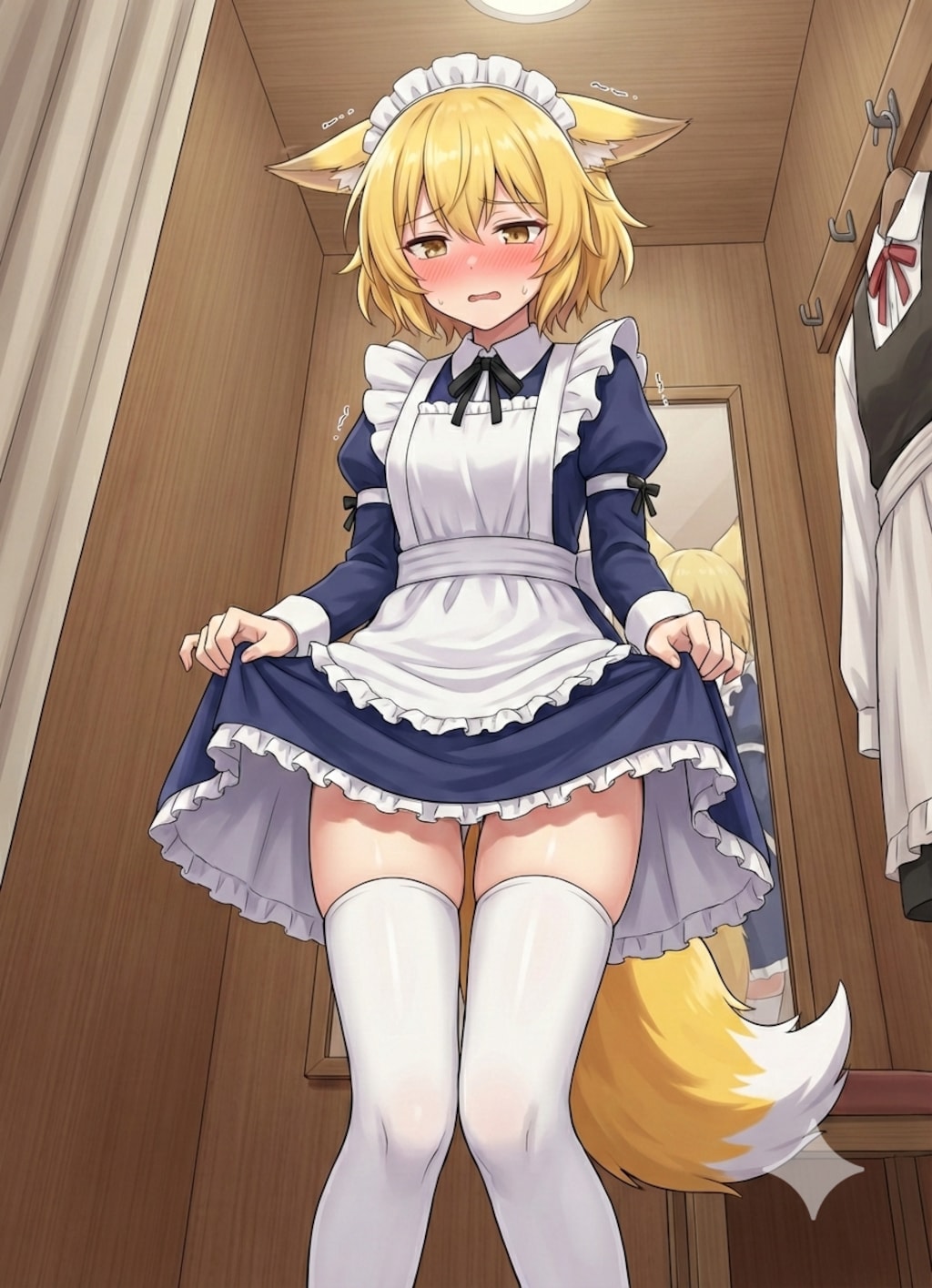 初めてのメイド服