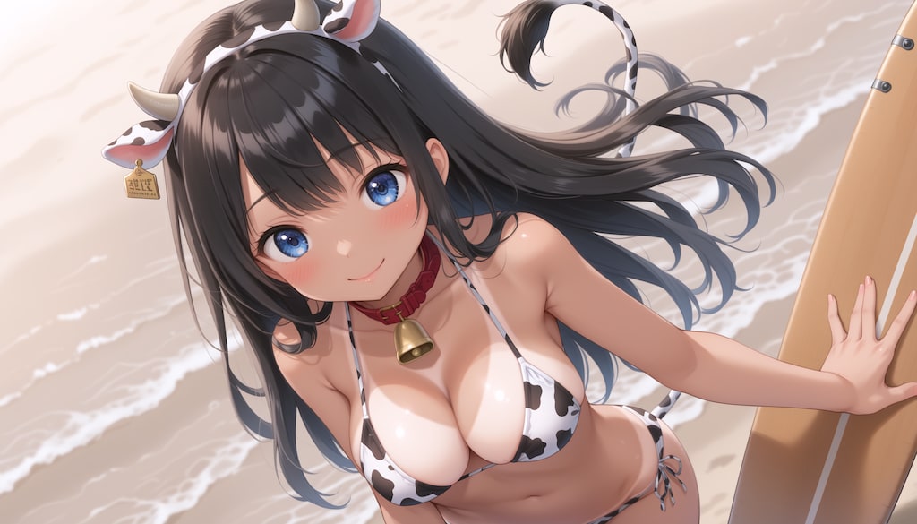 【#至高の牛ビキニ５】