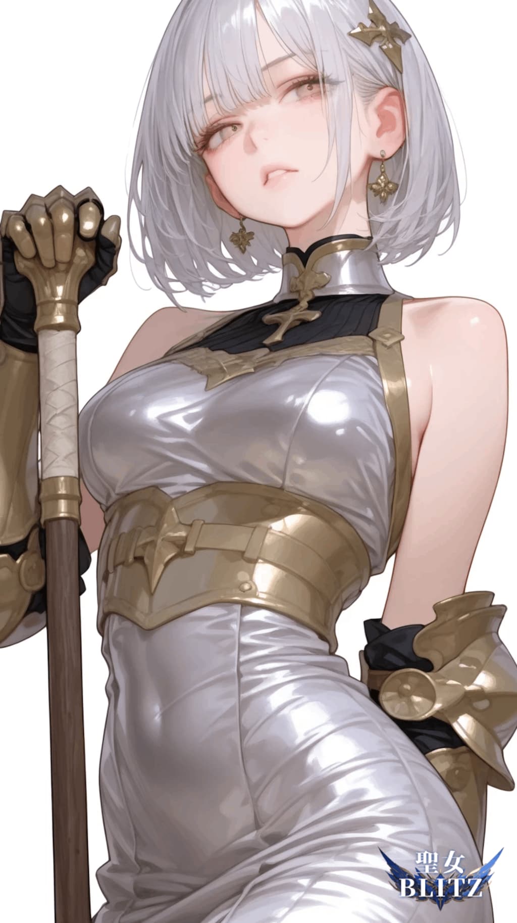 粉砕聖女