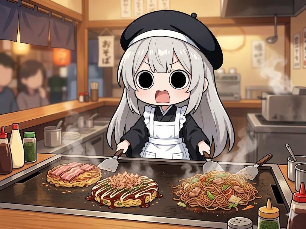 えらいこっちゃ嬢のお好み焼きと焼きそば