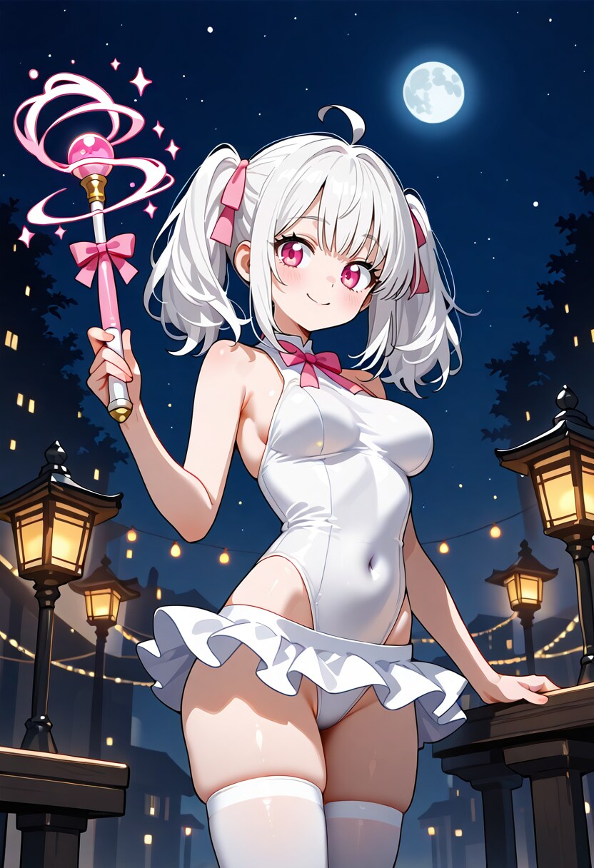 白の魔法少女