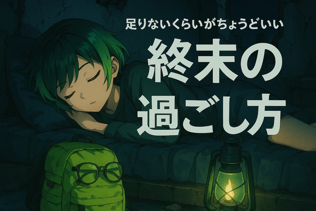 CMぽくしてみたー