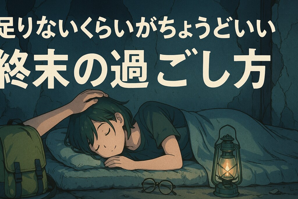 CMぽくしてみたー