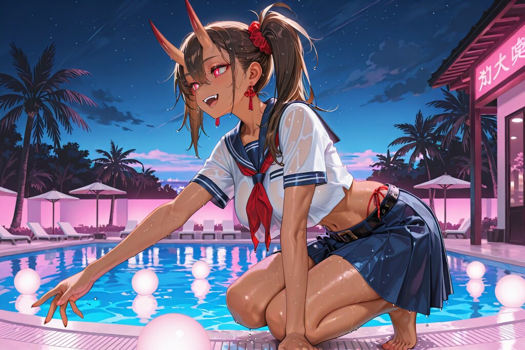 鬼の子