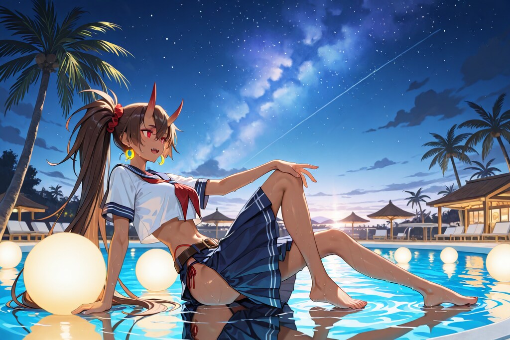 鬼の子