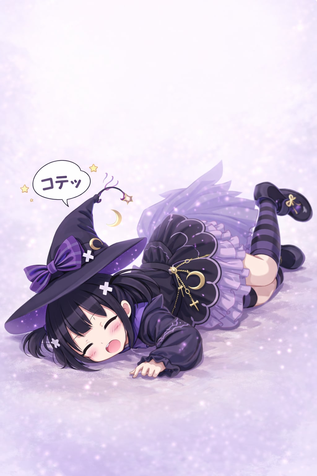 魔法少女不思議ちゃん