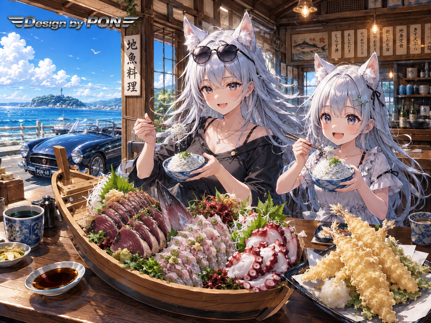 ドライブのメイン♪