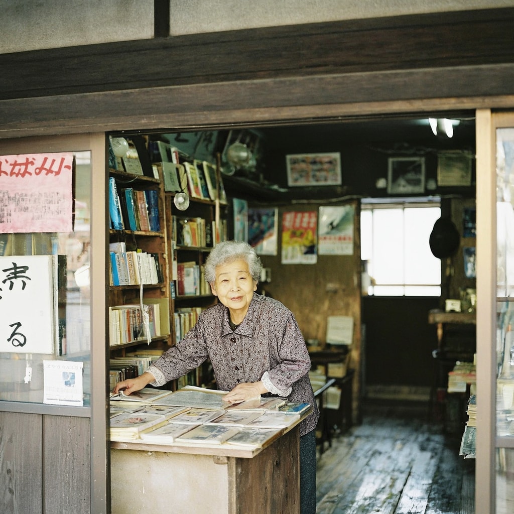 本屋とばあちゃん