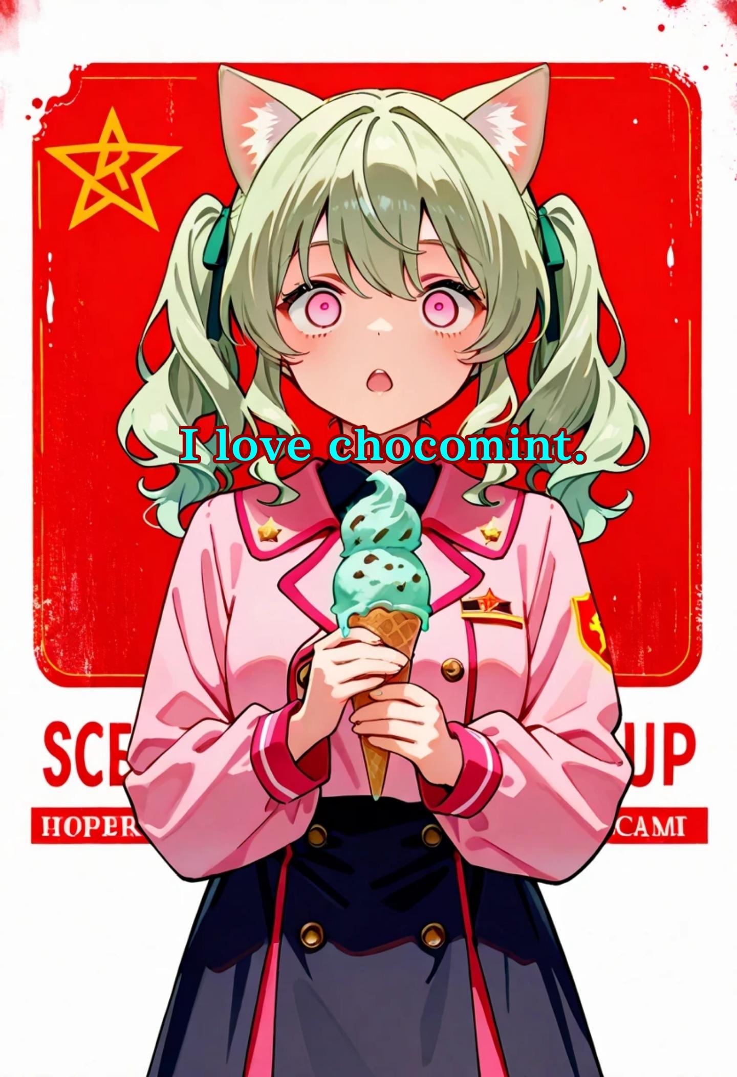 蝶範ハッハ 『今日から君もチョコミント』【ニャンノ世界】
