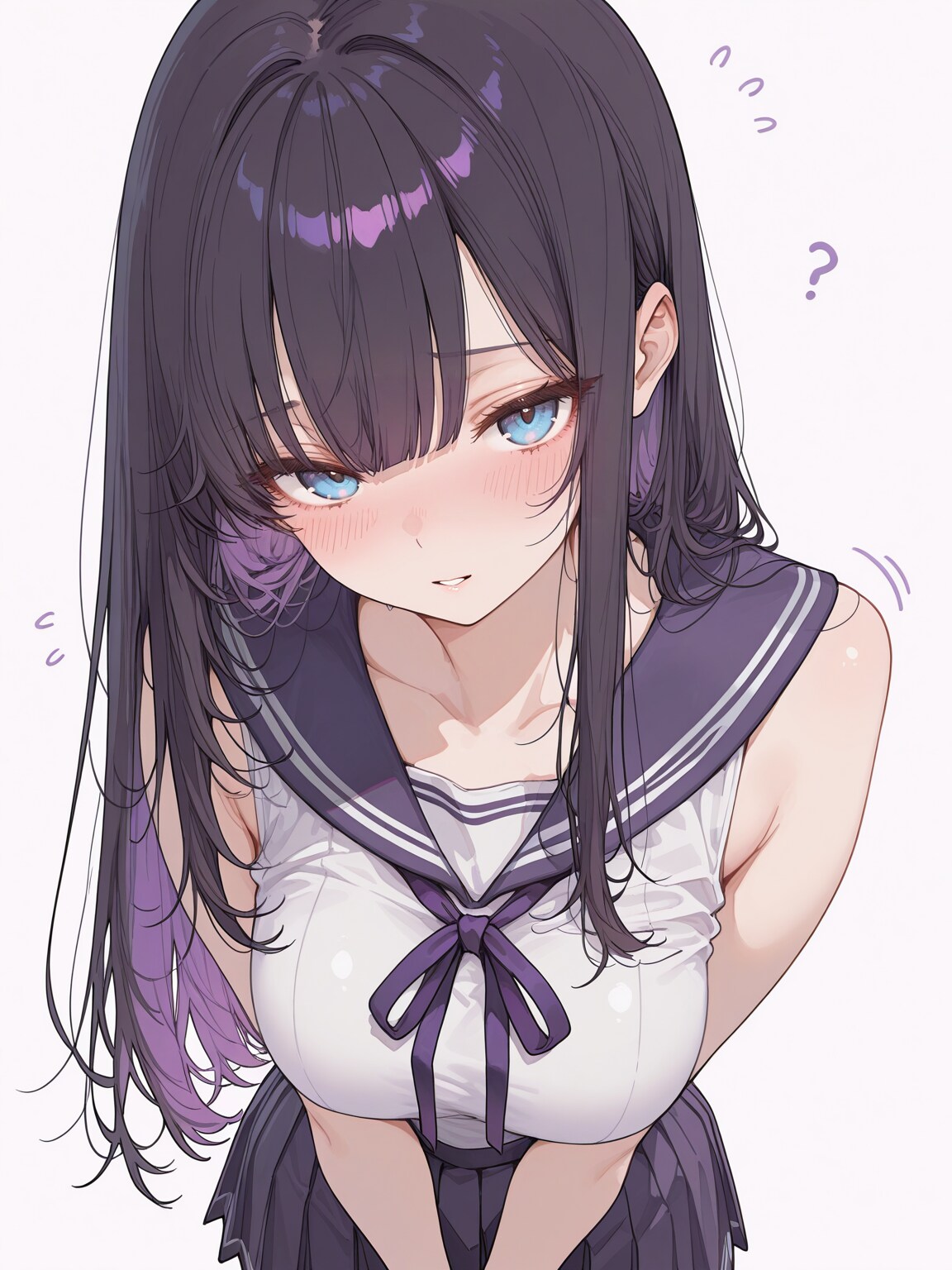 …？ ん？ どうしたの…？