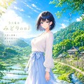 【如月 結月】#1_みどりの日 2枚目