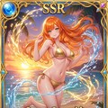 dendra美 SSR風 2枚目
