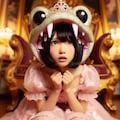 姫ノコ 5枚目
