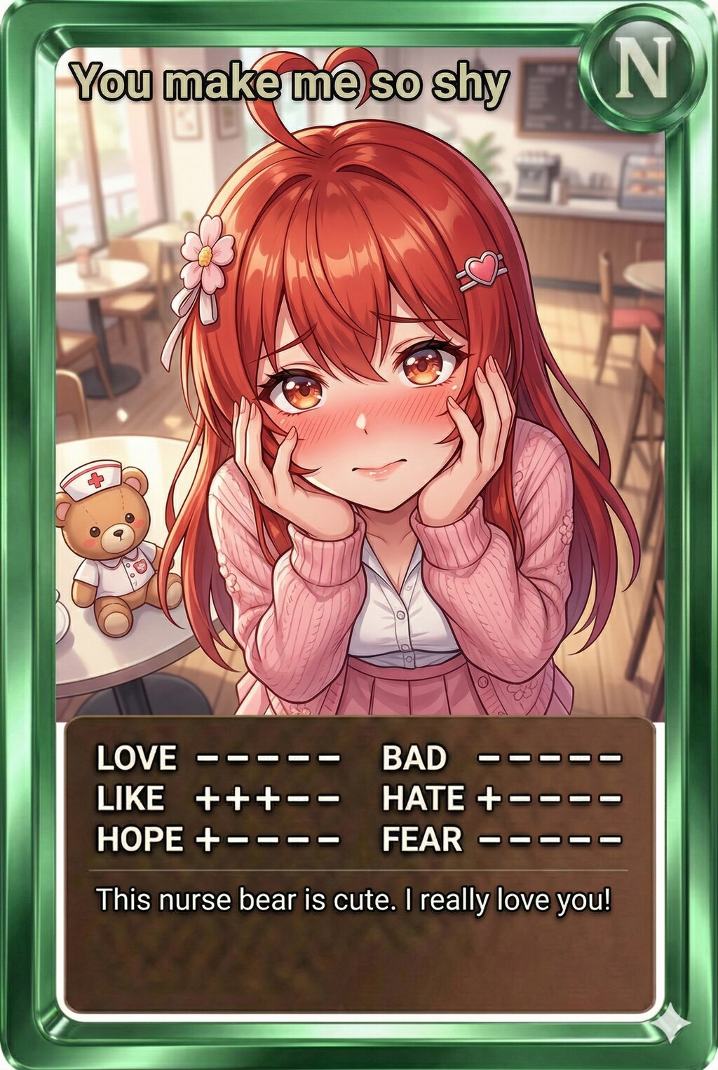 昼カード「もう、大嫌いです…」