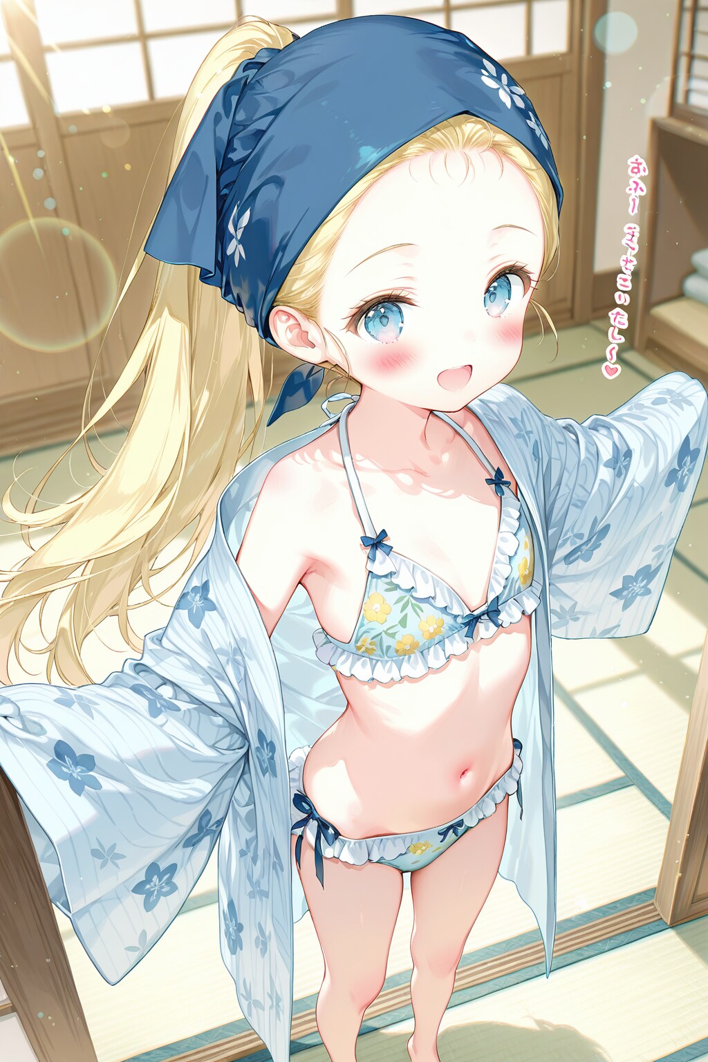 Ui-chan, giv mig venligst en yukata.（初ちゃ～ん、浴衣着せて～）