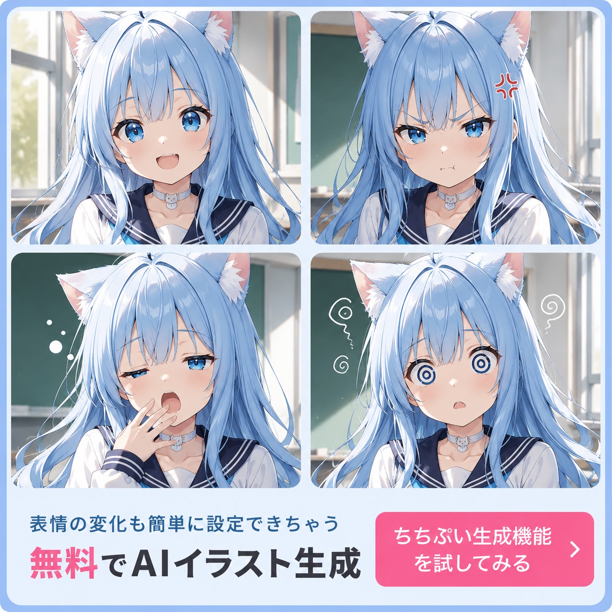 よこのあれ