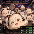 ボス(？)感アソート 2枚目
