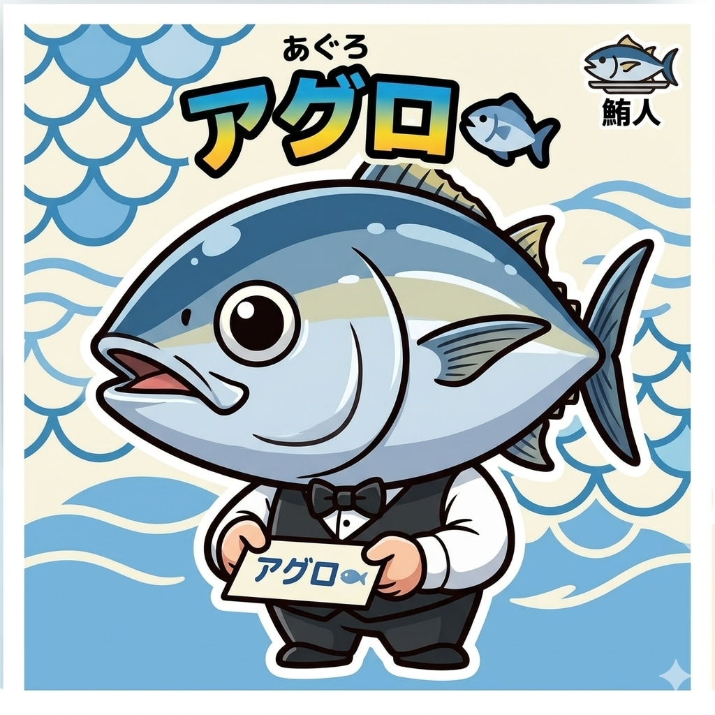 (⩌⩊⩌)シール