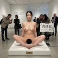 特別展示　肉便器 3枚目