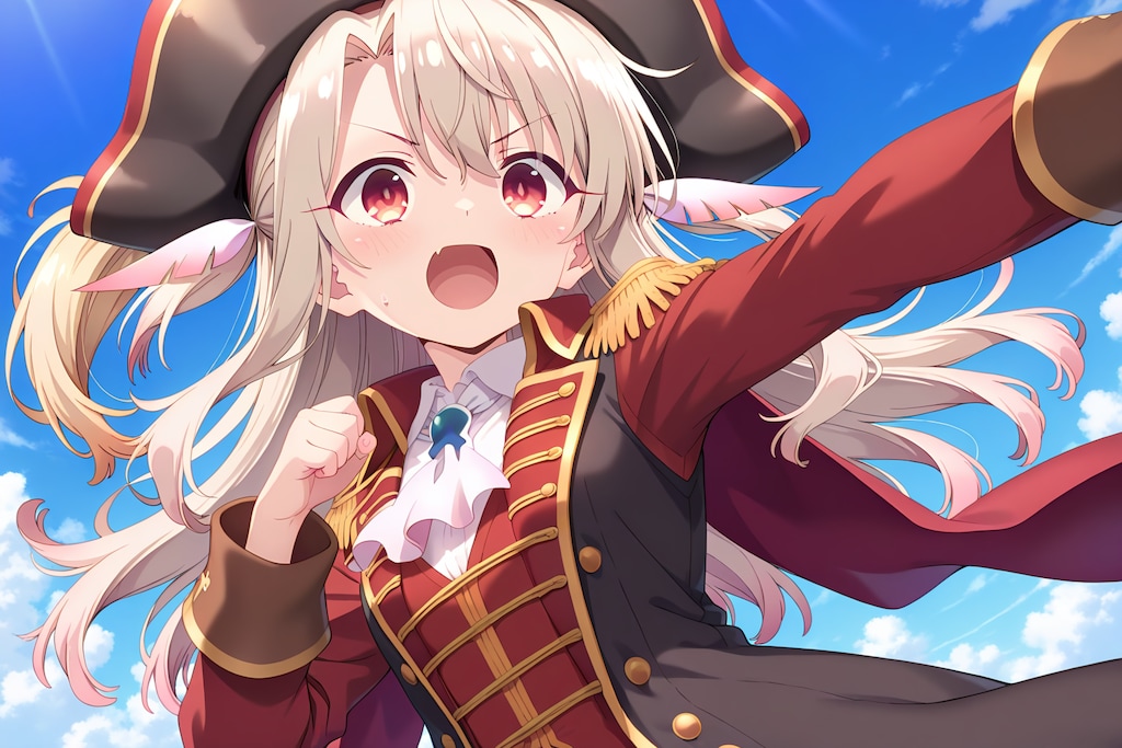 prisma illya