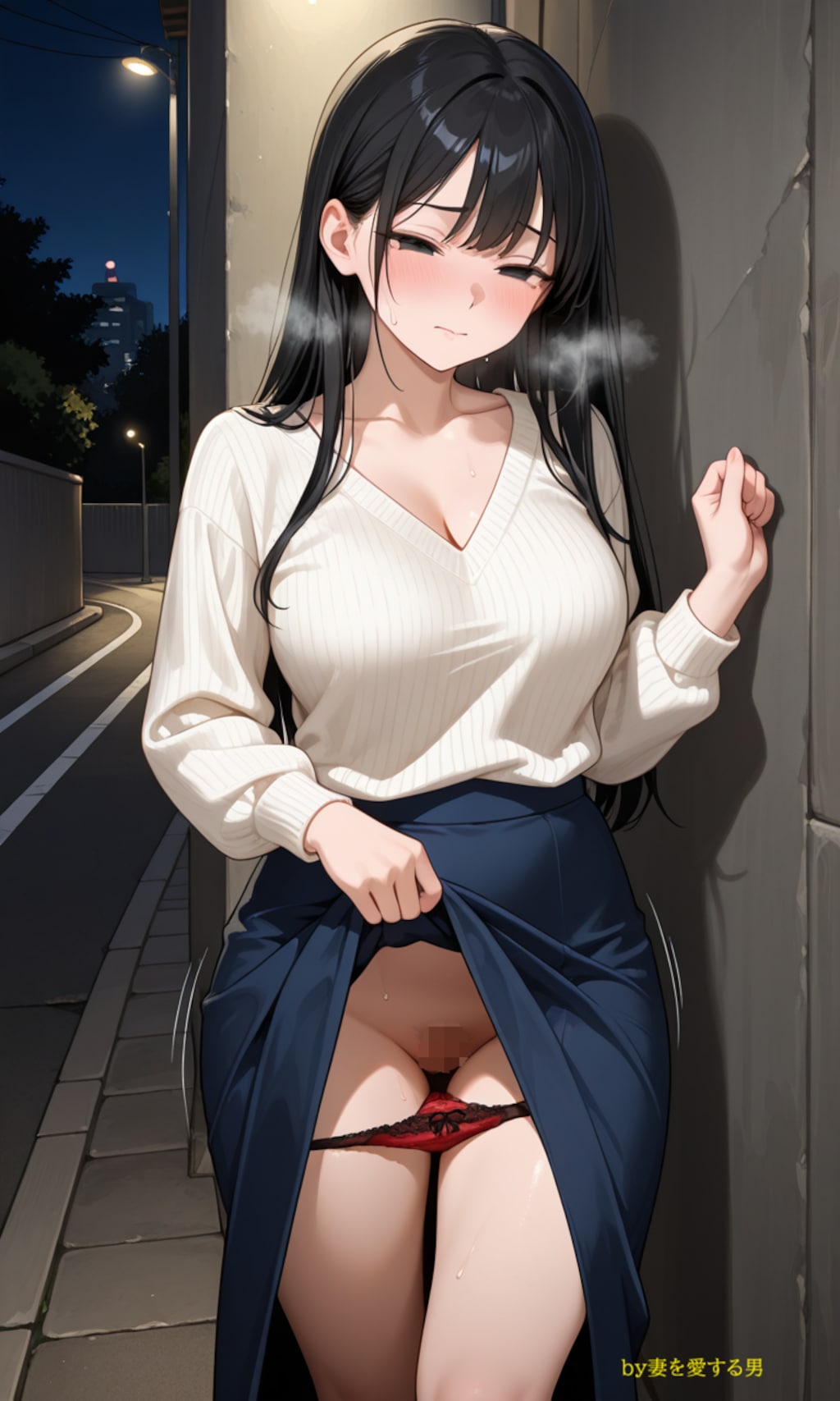 性癖　未公開イラスト③　露出編　～ 　散歩　①　～
