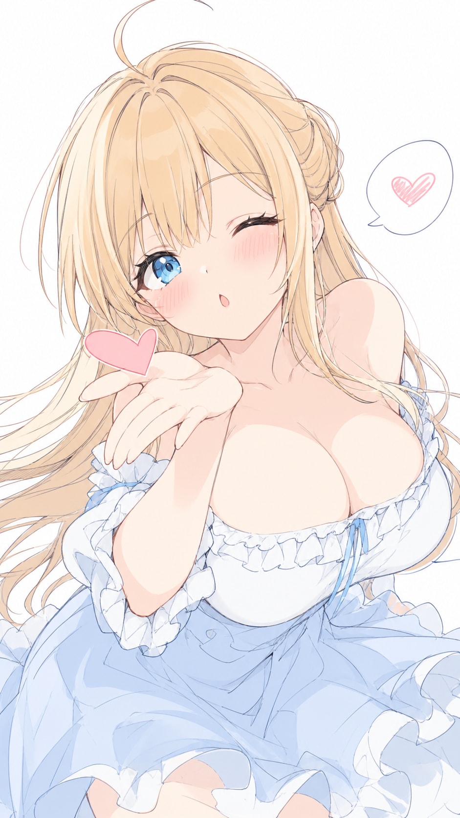 おはようのChu💕